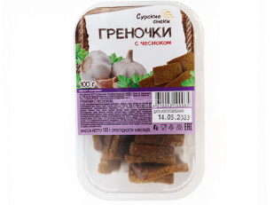 Джерки куриные со вкусом люля-кебаб 45 гр.: Сурские гренки с Чесноком (100 гр)
