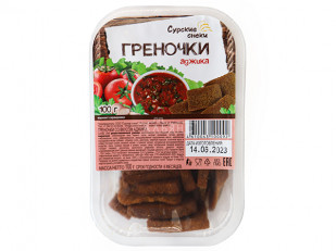Гренки черные со вкусом чеснока: Сурские гренки с Аджикой (100 гр)