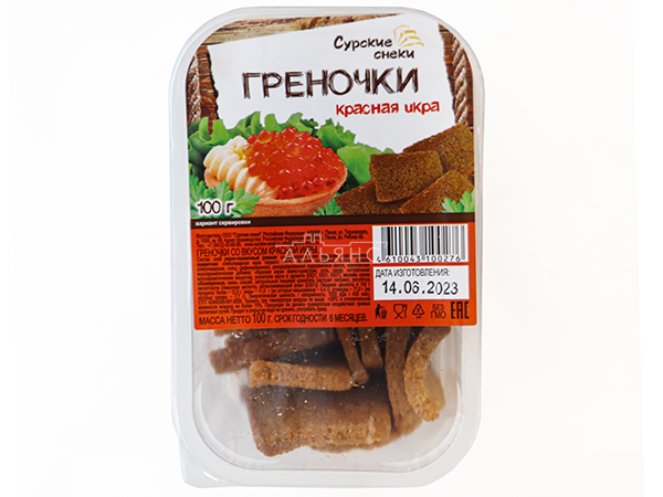 Сурские гренки со вкусом Красная икра (100 гр) в Сургуте