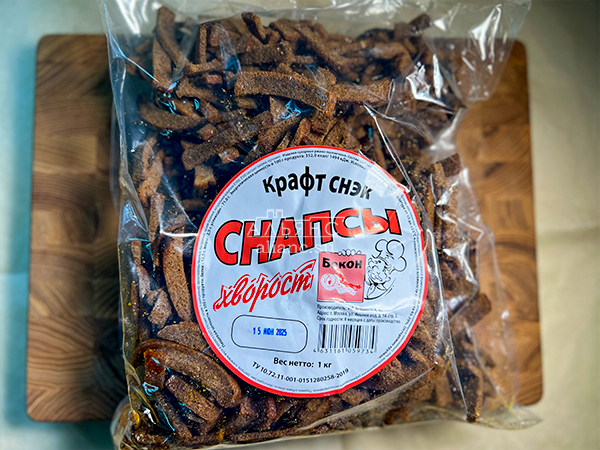 Снапсы хворост "Бекон" в Сургуте