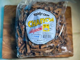 Японские снеки и крекеры: Снапсы хворост 