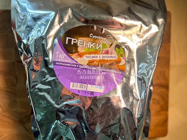 Деревенские гренки со вкусом чеснока и зеленью (Сурские) в Сургуте