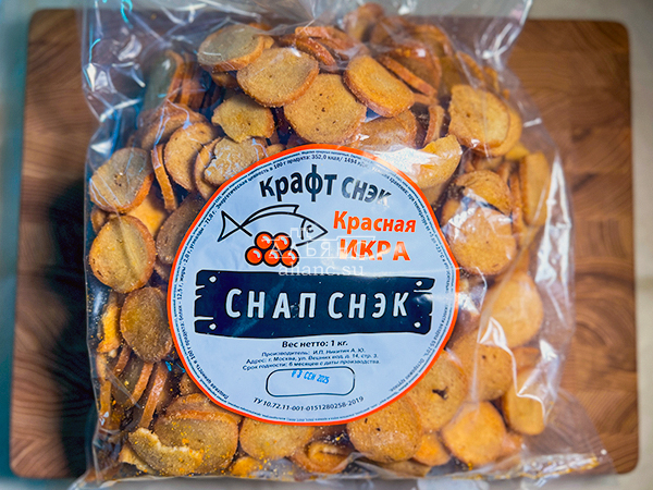 Снапсы ПШЕНИЧНЫЕ "Красная икра" в Сургуте