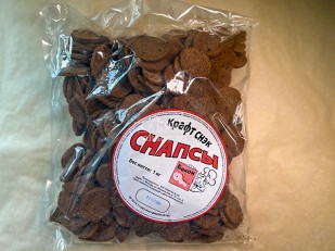 Другие закуски: СНАПСЫ гренки бекон