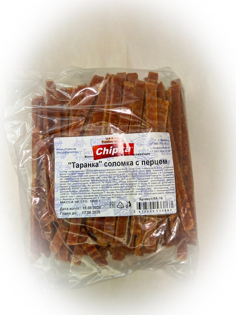 Таранка с перцем (соломка) (Chipka) в Сургуте