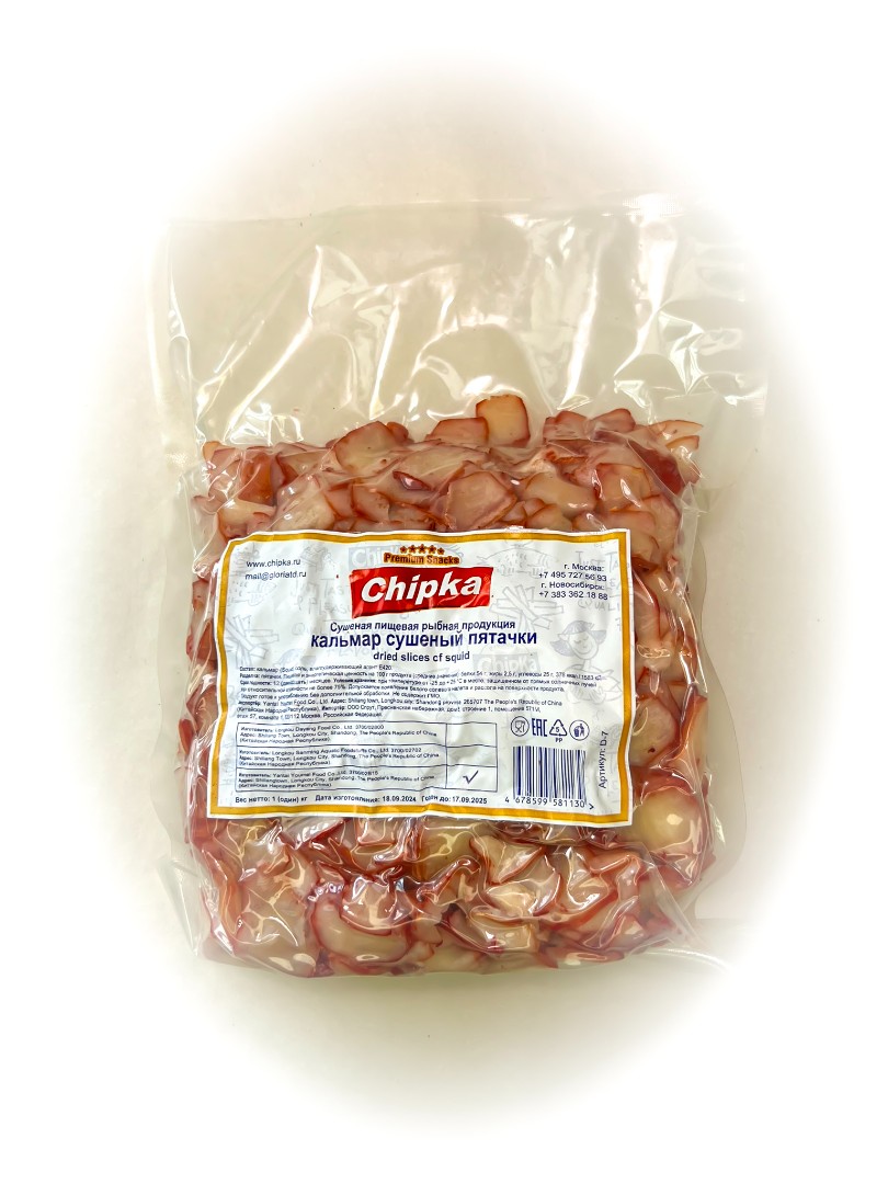 Осьминог (Chipka) в Сургуте