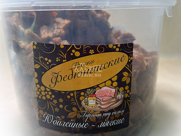 Гренки "ФЕДЮНИНСКИЕ" "Сало с горчицей" (ведро 900 гр.) в Сургуте