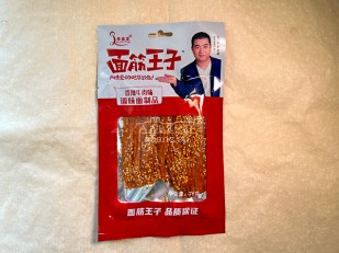 Мясо (АЛЬЯНС) Говяжье сердце 500 гр. 