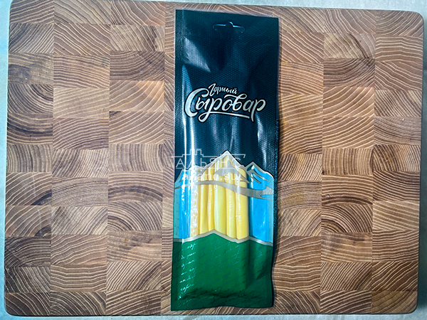 Сыр 60 гр ГОРНЫЙ СЫРОВАР (Балыковый копчёный) в Сургуте