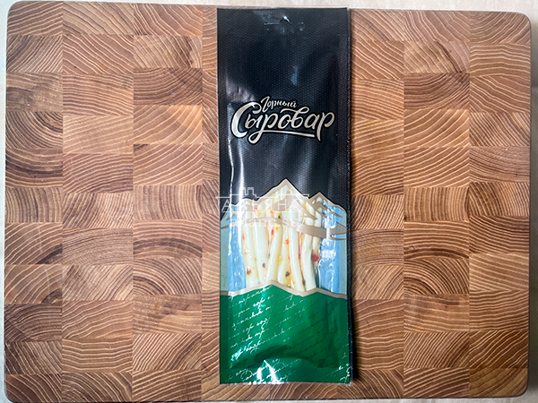 Сыр 60 гр ГОРНЫЙ СЫРОВАР (Балыковый с паприкой) в Сургуте