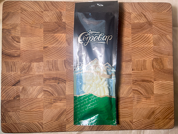 Сыр 60 гр ГОРНЫЙ СЫРОВАР (Бочонок) в Сургуте