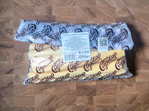 Сыр 1 кг ГОРНЫЙ СЫРОВАР (Балыковый копчёный) в Сургуте