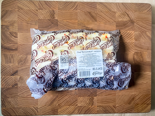 Сыр 1 кг ГОРНЫЙ СЫРОВАР (Балыковый паприка) в Сургуте