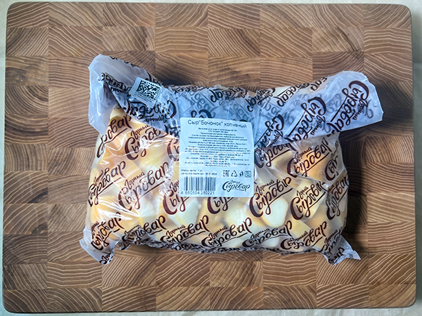 Сыр 1 кг ГОРНЫЙ СЫРОВАР (Бочонок копчёный) в Сургуте