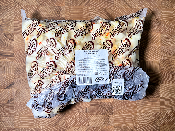 Сыр ГОРНЫЙ СЫРОВАР (Бочонок с паприкой) в Сургуте