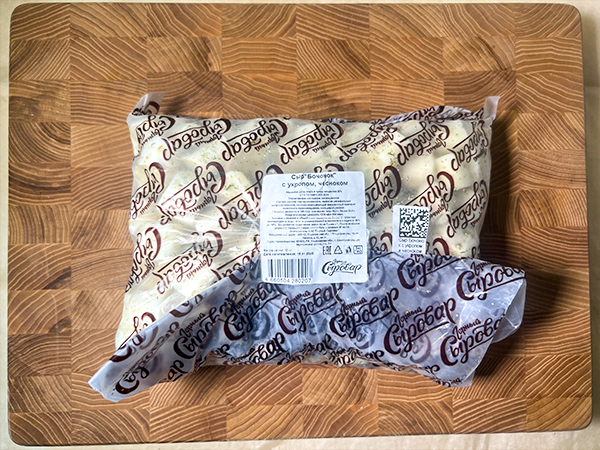 Сыр 1 кг ГОРНЫЙ СЫРОВАР (Бочонок с укропом и чесноком) в Сургуте