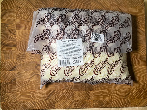 Сыр 1 кг ГОРНЫЙ СЫРОВАР (Паутинка) в Сургуте