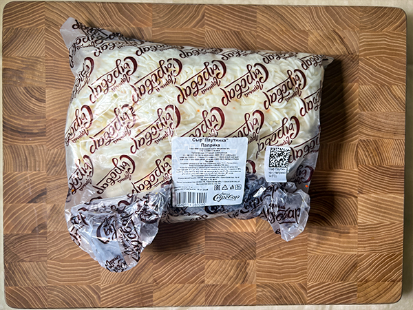 Сыр 1 кг ГОРНЫЙ СЫРОВАР (Паутинка с паприкой) в Сургуте