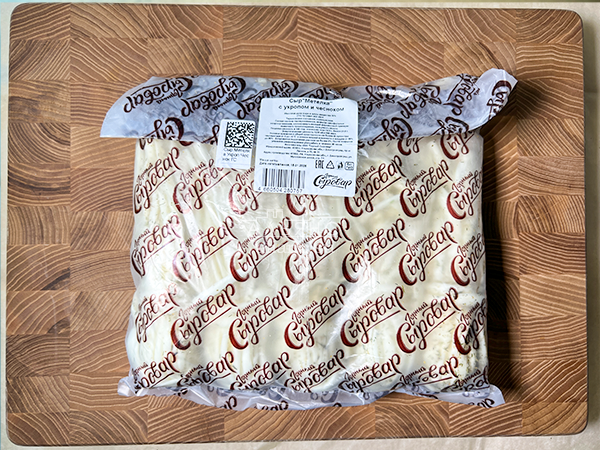 Сыр 1 кг ГОРНЫЙ СЫРОВАР (Метёлка с укропом и чесноком) в Сургуте