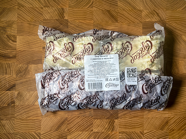 Сыр 1 кг ГОРНЫЙ СЫРОВАР (Бочата с укропом и чесноком) в Сургуте