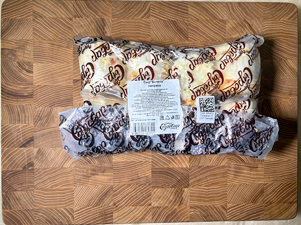 Сыр 1 кг ГОРНЫЙ СЫРОВАР (Бочата паприка) в Сургуте